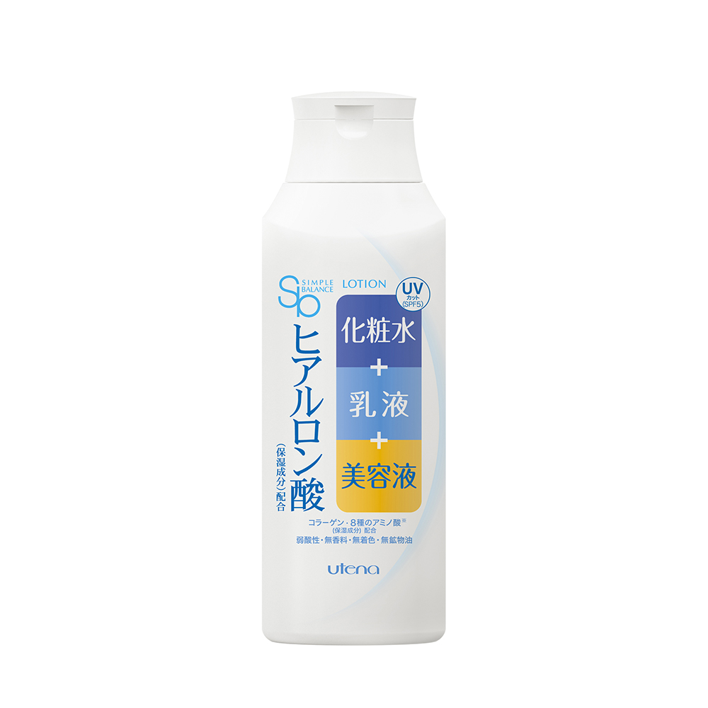 化粧品など